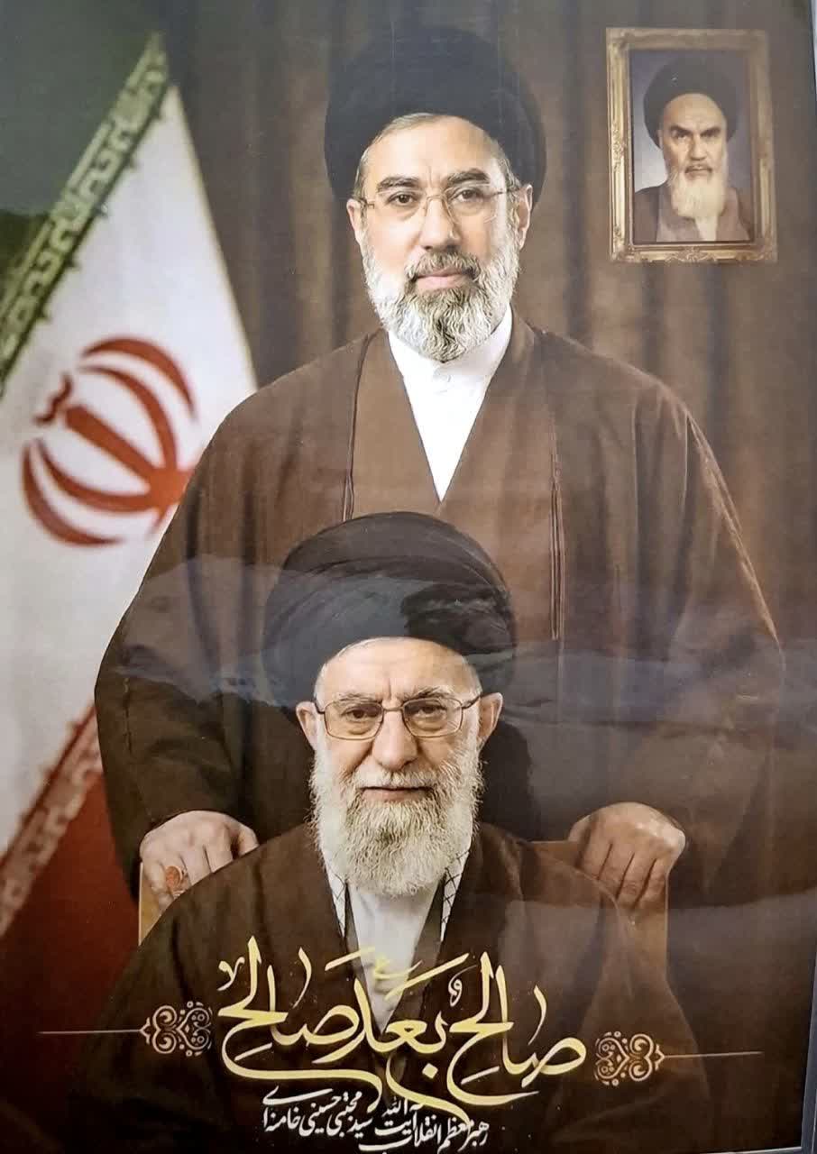 عکس پرسی لمینترهبر شهید و رهبر انقلاب ابعاد 21در30 بسته 30 عددی
