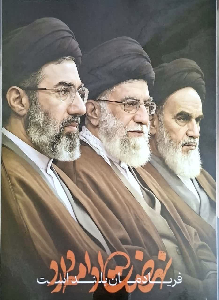 عکس پرسی لمینت سه رهبر ابعاد 21در30 بسته 20 عددی