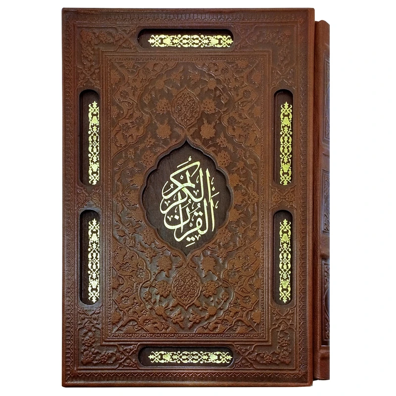 کتاب قرآن کریم خط عثمان طه رنگی با ترجمه حسین انصاریان دانش پرور (قطع وزیری)